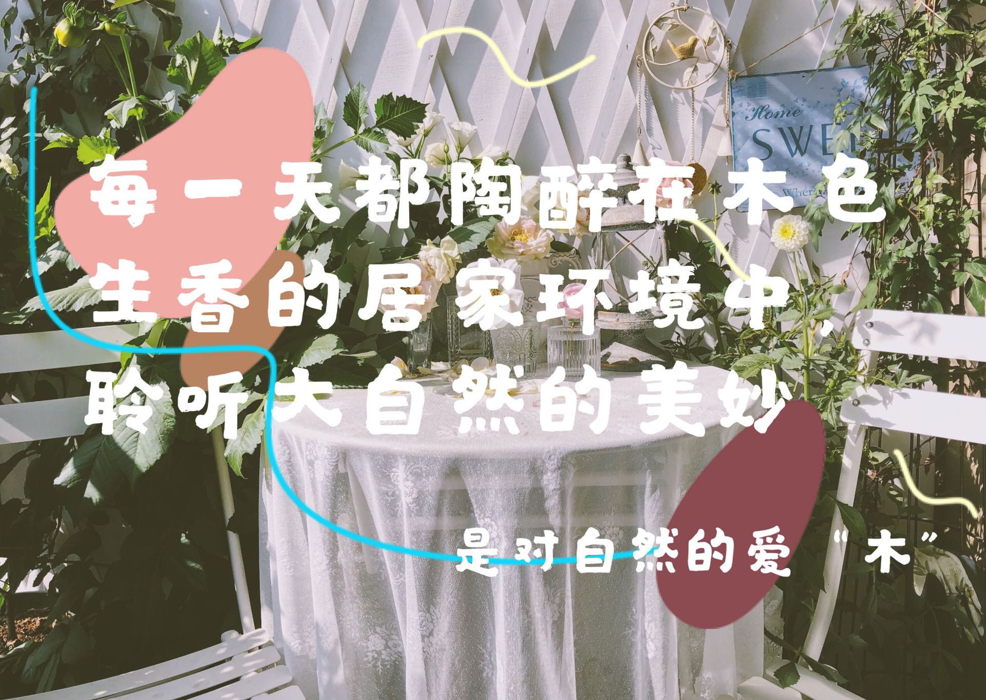 WeChat picture_20191130211816.jpg