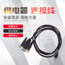 RS232ĸ�^�DT�Ϳ� MINIUSB5P DB9ĸ�^�D���� usb5P �D�Ӿ�