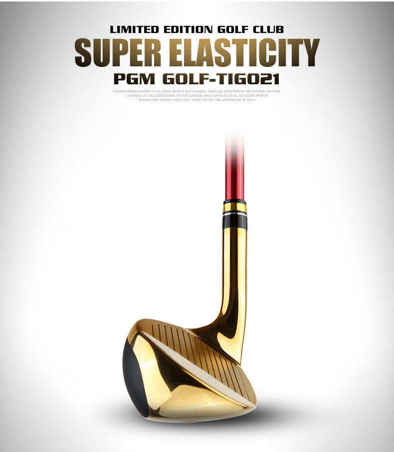 Gậy đánh golf PGM số 7 thiết kế trọng tâm thấp chuyên nghiệp — Tig021 vàng S sắt số 7, Tig021 Vàng R sắt số 7, Tig021 Vàng SR cấp 7 sắt, Tig021 thanh thép 950 Vàng lớp R chi tiết 16