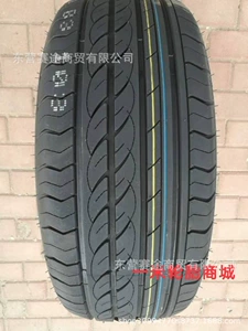 Yeni avtomobil şini 215/50R17 95W ZR Hyundai Changan CS35 üçün