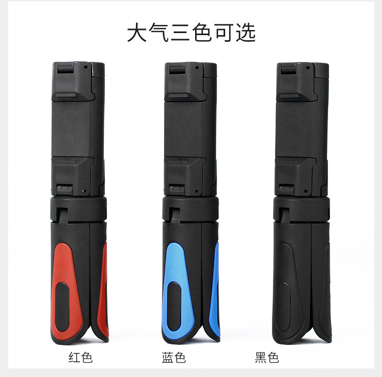 Perche selfie en plastique - Ref 3385903 Image 19