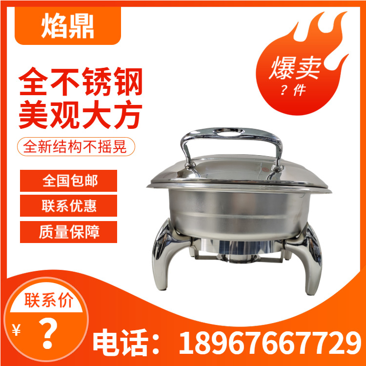 ����xignpai Բ��������¯����¯�����Ǿƾ����� ����¯ ����ֱ��