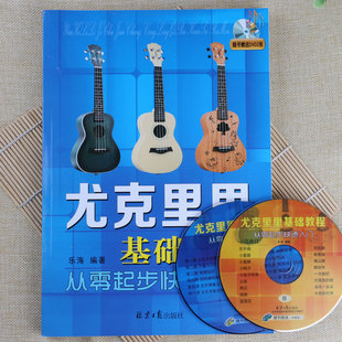 �ȿ�������A�̳� С�������༼�ɏ����𲽿������T�ԌW�̲ĕ���