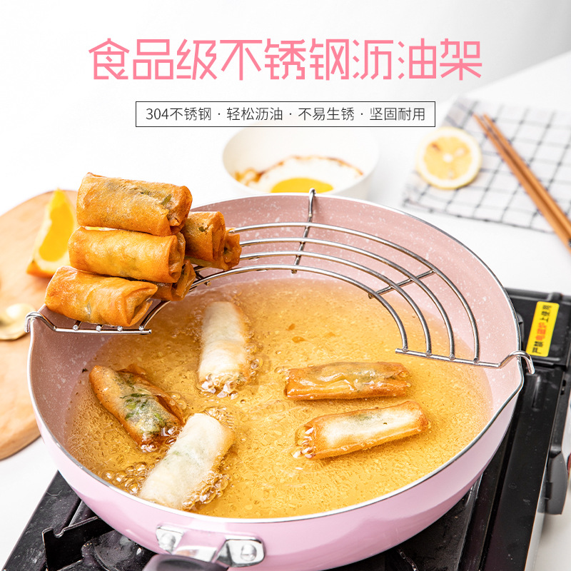 304 스테인레스 스틸 반원형 오일 드레인 랙 오일 필터 랙 매칭 논스틱 팬 오일 컨트롤 랙 주방 후라이망 랙