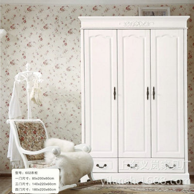 定做三门衣柜家具 卧室实木衣柜 双人儿童衣柜整体衣帽间|ru