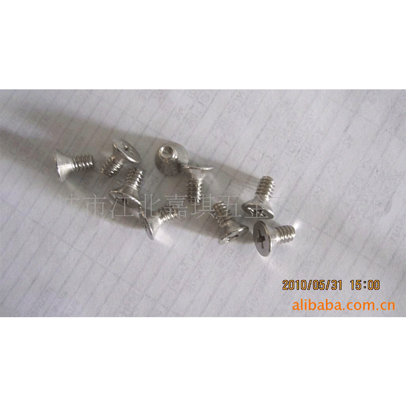 供应高品质不锈钢304美标沉头机械螺丝