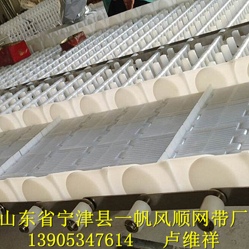 洗碗机网带、洗筷子网带、餐具清洗-66600622-01.j