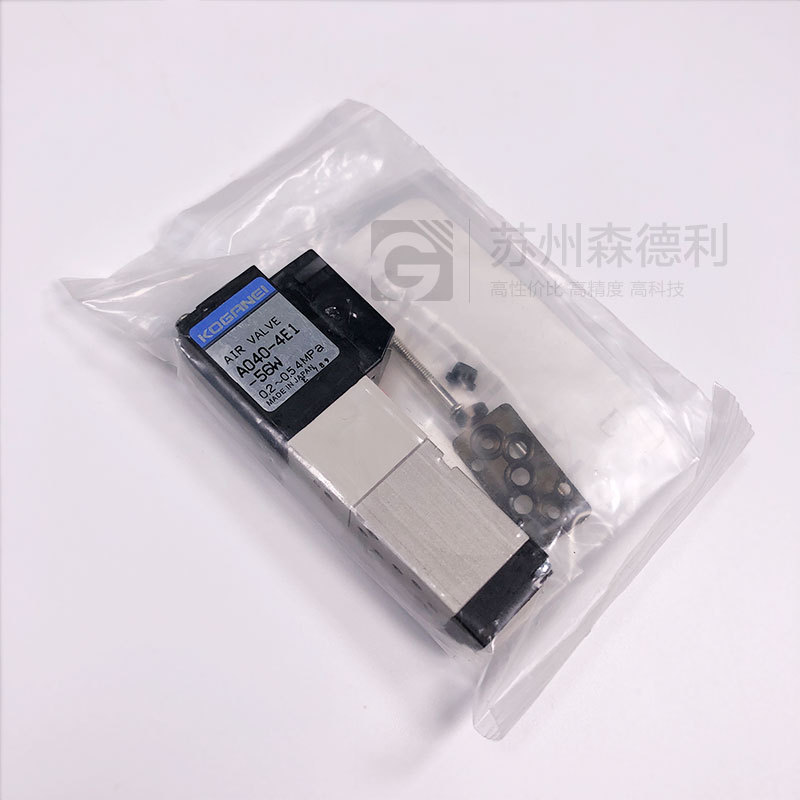 全新原装koganei小金井 电磁阀 A040-4E1-56W 雅马哈贴片机电磁阀