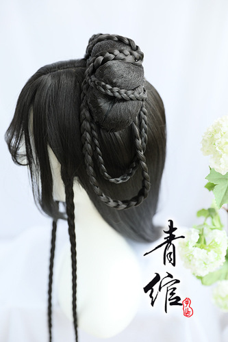 Han Costume Wig head cover Ru skirt ancient cos Han element head cover ancient long hair wig