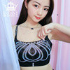 Tube top, black supporting bra for princess