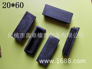 20*60���Ϸ������^�������^��������wñ���^���^����؛���_�|