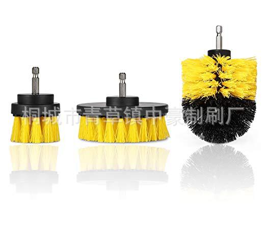노란색; 드릴 브러시 3 피스 세트 (2 인치, 3.5 인치, 4 인치); 플라스틱