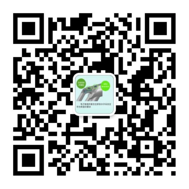 Микровыключатель DONGNAN KW3AT-16A нормально разомкнутый резьбовой клеммный бытовой электрический выключатель