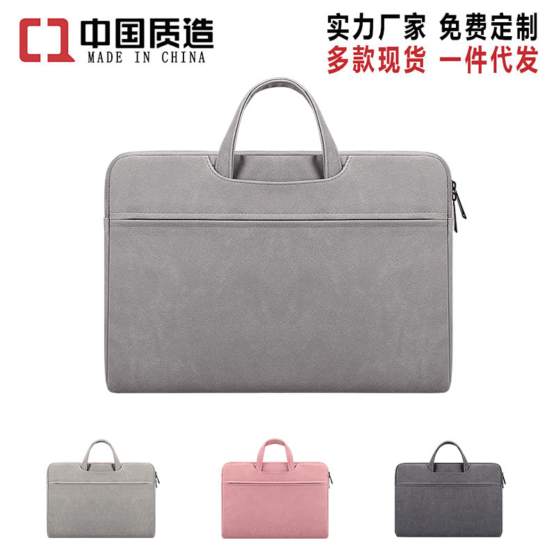 Gift, promotional item and small gift set: Three-piece set of binding thread and tie + wiping cloth + drawstring storage bag undefined