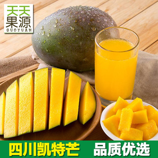 Происхождение Sichuan, Sichuan Panzhihua Kait Mang 9 Catties, вся коробка больших свежих манго для сезона