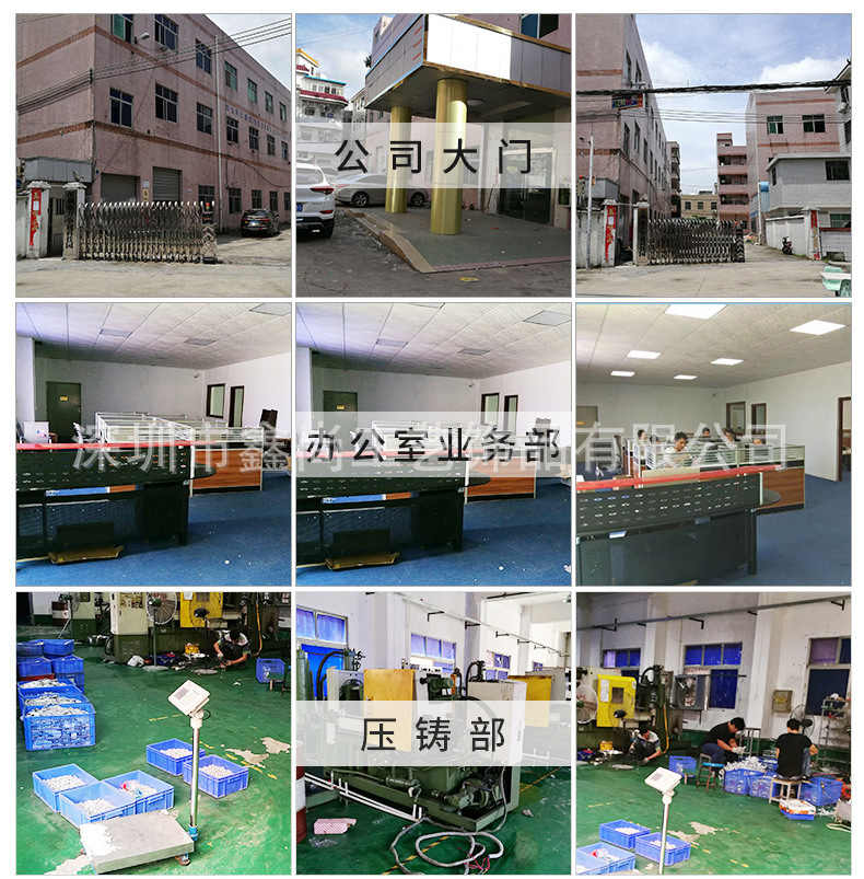 QQ图片20190313222641