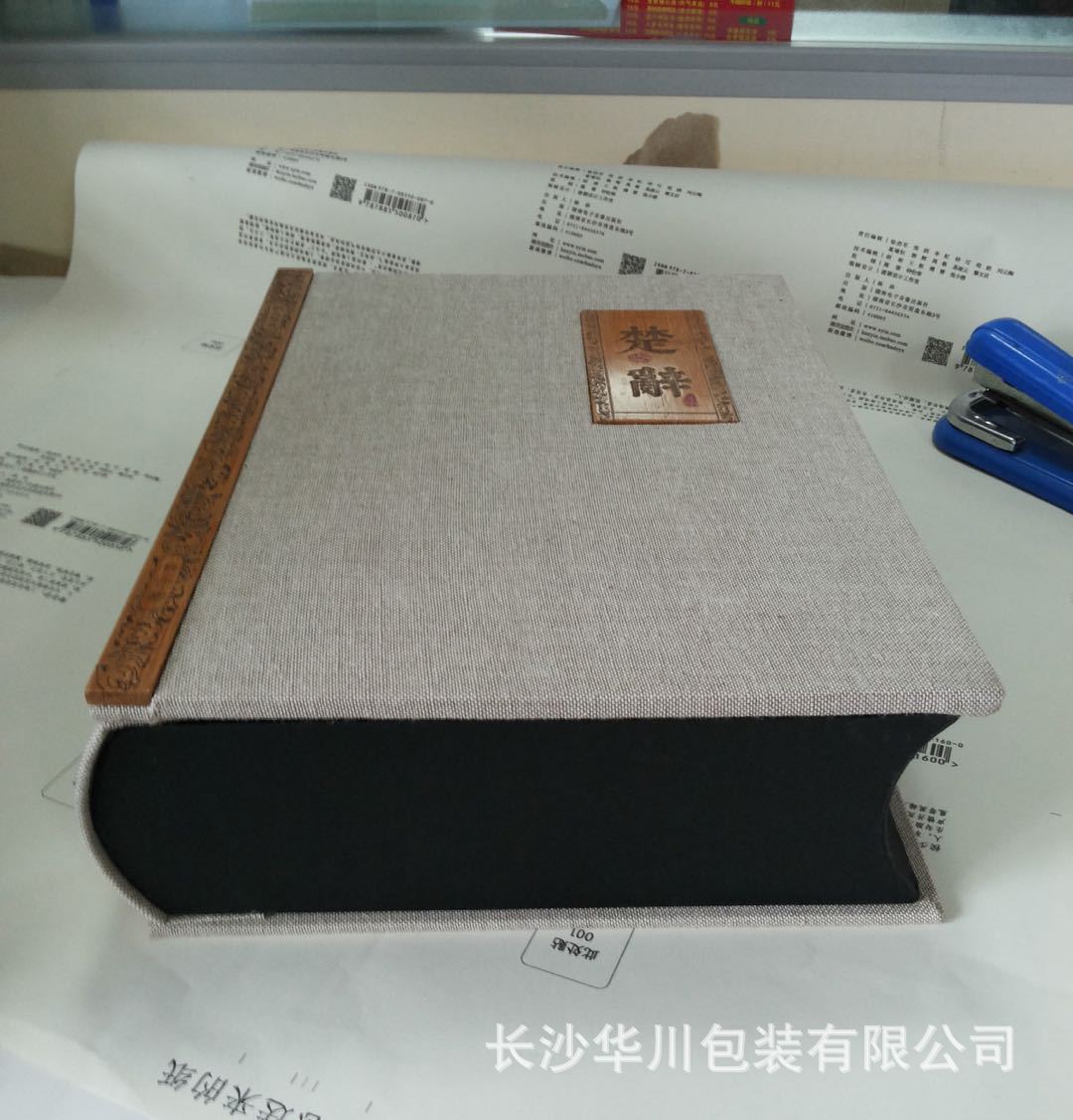 be10c5bb282ae1400065c75e8b639c