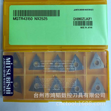 ����MITSUBISHI/���⵶�ߵ�Ƭ ���ؙC���в۵��^MGTR43150 NX2525