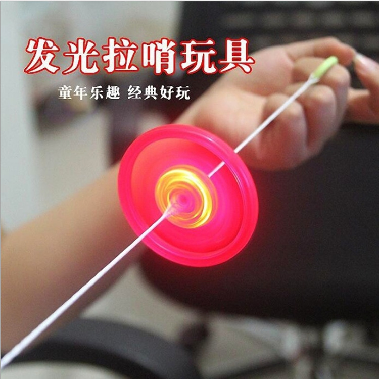 originality children Toys Flash Stay wire free wheel Luminous flywheel Pull post Sounding children interest Toys