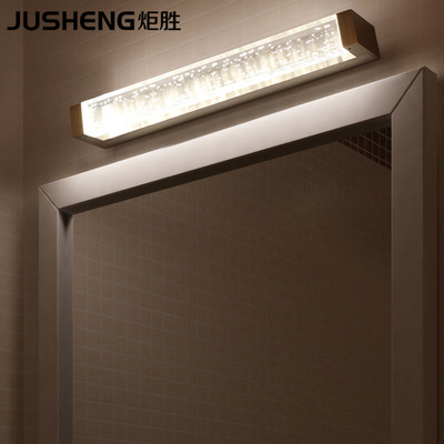 炬胜led镜前灯 简约过道壁画前灯 防水防雾气泡亚克力浴室壁灯|ru