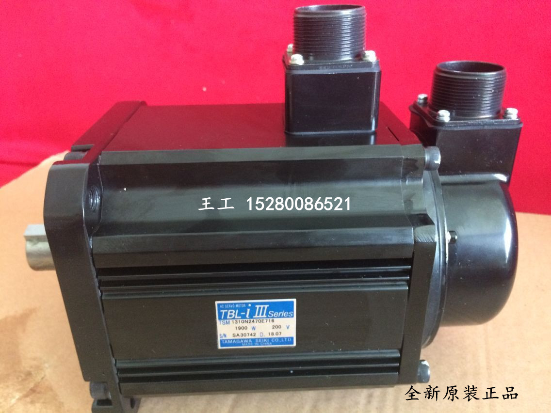 TSM1308N3270E726，TSM1308N8270E716，多摩川伺服电机伺服系统