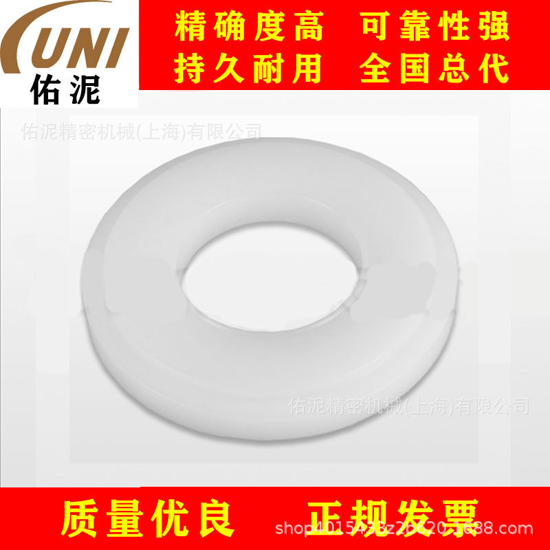 UNI Fitting to英格索兰 ARO 95847-2 零件 配件 座位