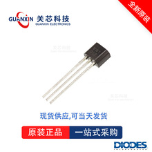 ��о�Ƽ� Diodes��̨ PNP�� ZTX753 ZTX753 TO-92