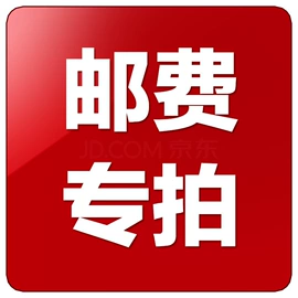 吹奏类乐器;其他农业