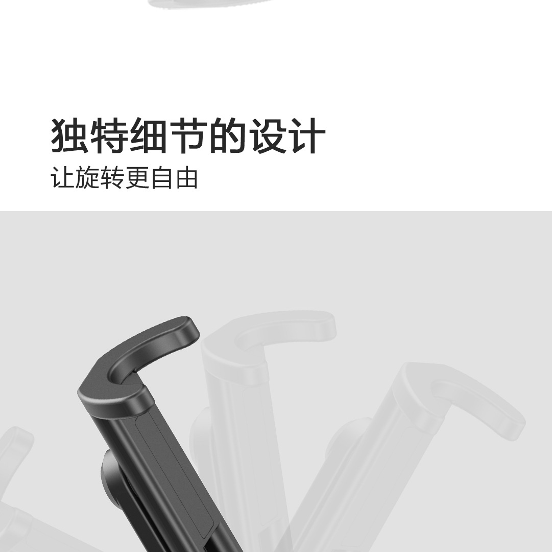 Stick selfie en Alliage d aluminium - Ref 3386036 Image 20