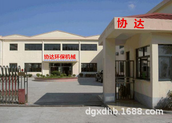 15e0f3e1737026550f4684266deb2f