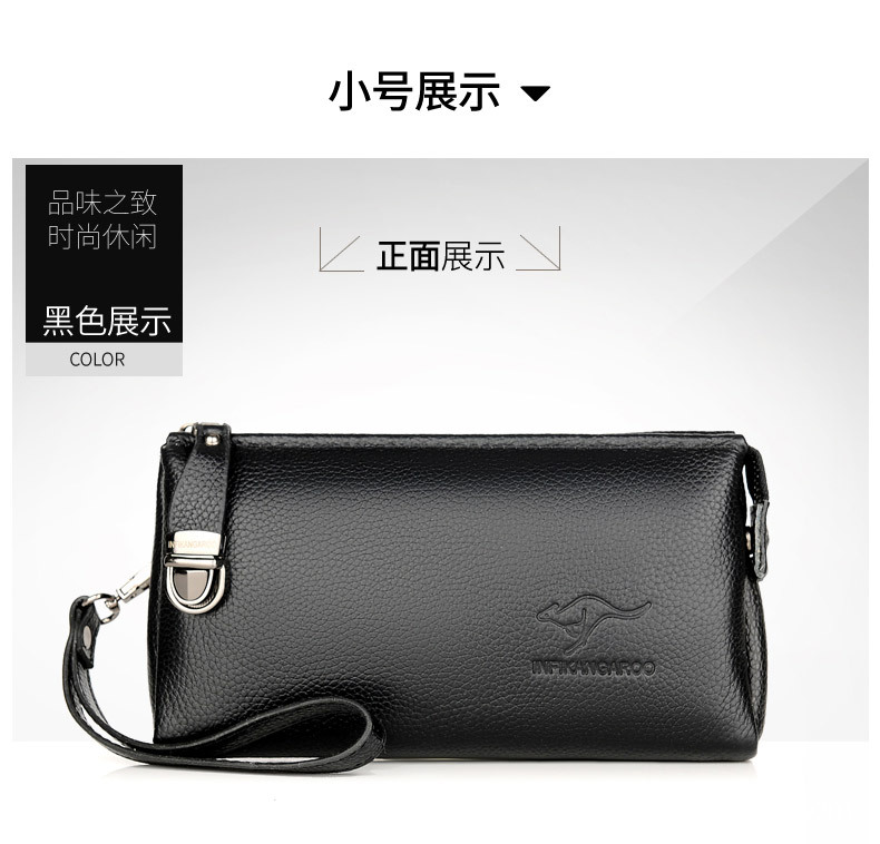手包 (30).jpg