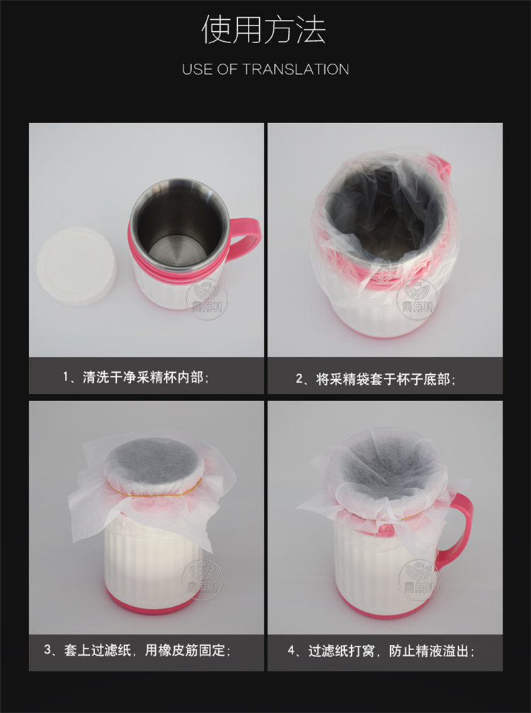 过滤纸C详情页 (6).jpg