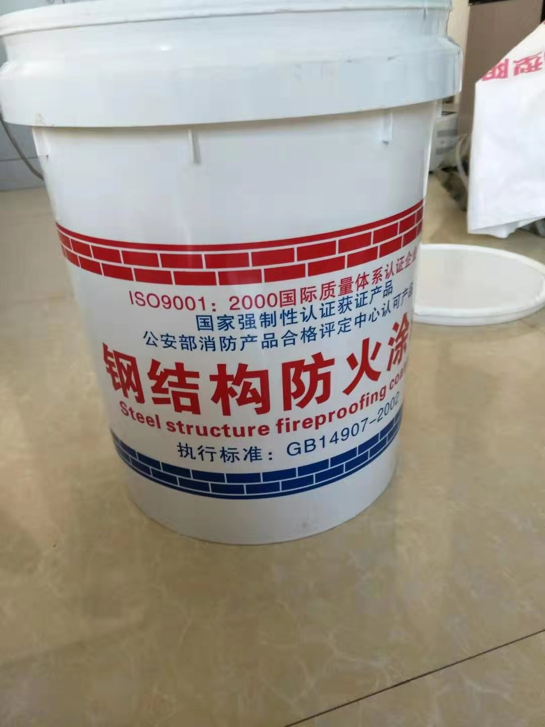 微信图片_20190311153039