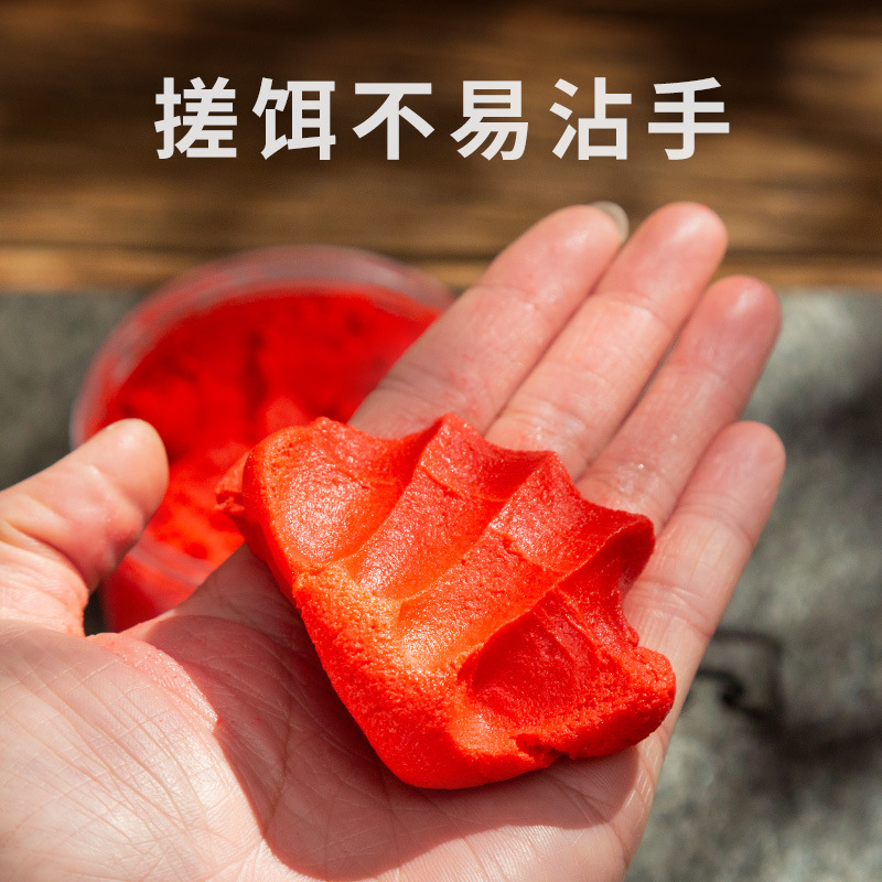 血饵手搓鱼饵鲫鱼鲤鱼饵料野钓黑坑配方秋冬季钓鱼通杀套餐鱼料