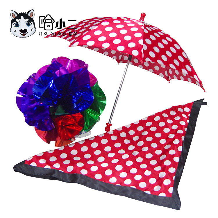 Variety color towel variety umbrella magic color towel umbrella stage annual meeting performance magic props