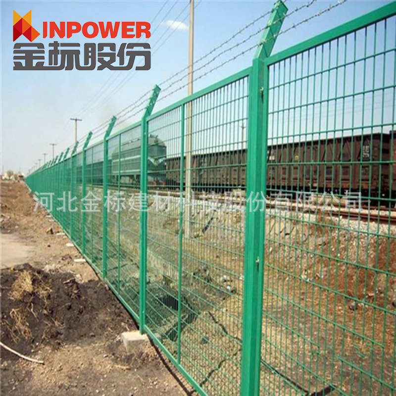 铁路防护栅栏