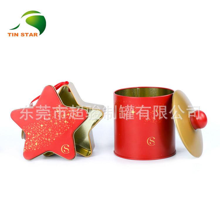 扣底五角星异形马口铁罐 茶叶罐巧克力罐食品包装盒