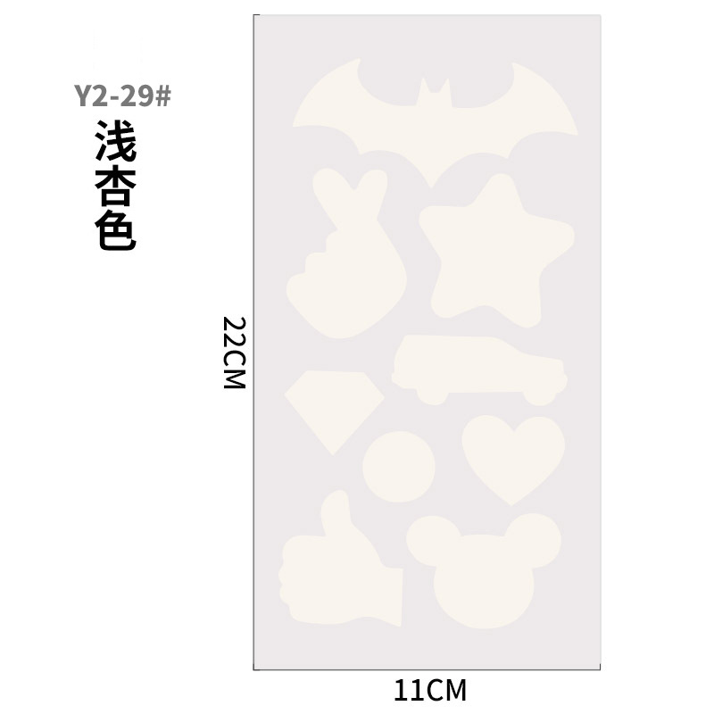 Chaqueta sin planchado parche de ropa autoadhesivo parche de tela chaqueta de abajo subsidio de reparación especial parche de agujero parche