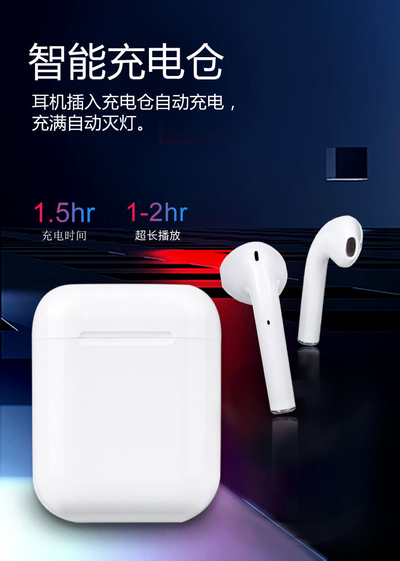 Casque bluetooth fonction appel - Ref 3378524 Image 10