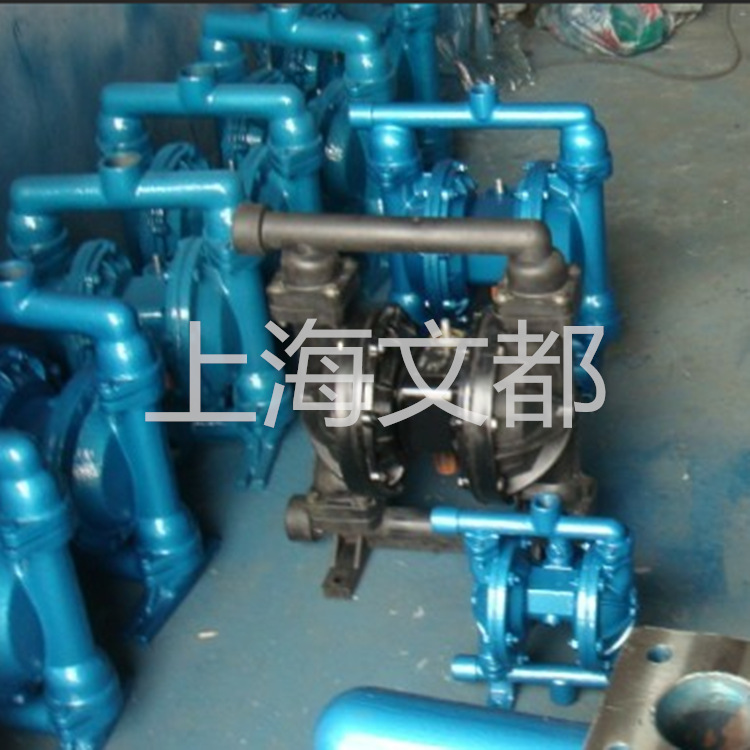 供应文都牌QBY-25型耐腐蚀工程塑料F46气动隔膜泵PP材质隔膜泵