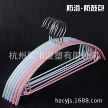 环保pvc浸塑液，五金、运动器材包胶浸塑液，衣架浸塑液