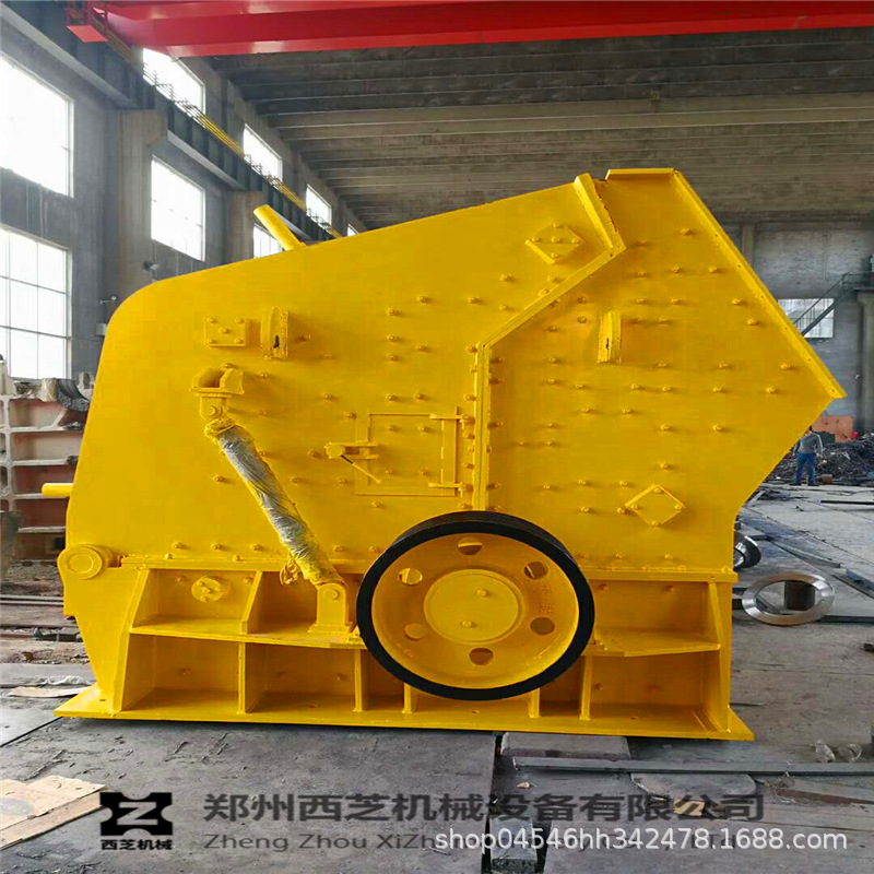 低耗反击破碎机 钾长石反击破碎机 1315反击式破碎机