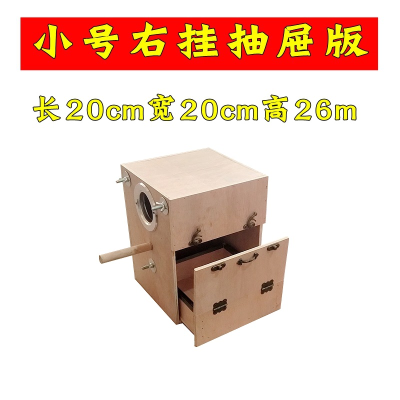 未命名_副本_副本