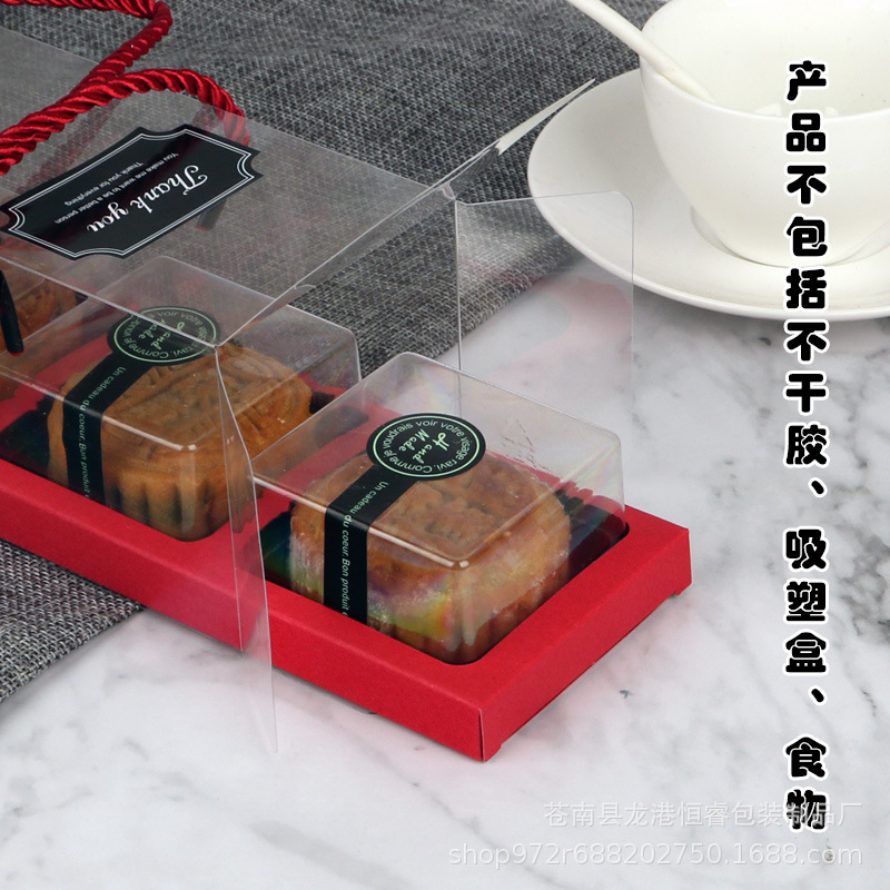 En stock transparente PET protección del medio ambiente yema de huevo caja de embalaje crujiente 3 tabletas nieve Mei Niang pastelería occidental para hornear caja de pastel de Luna portátil