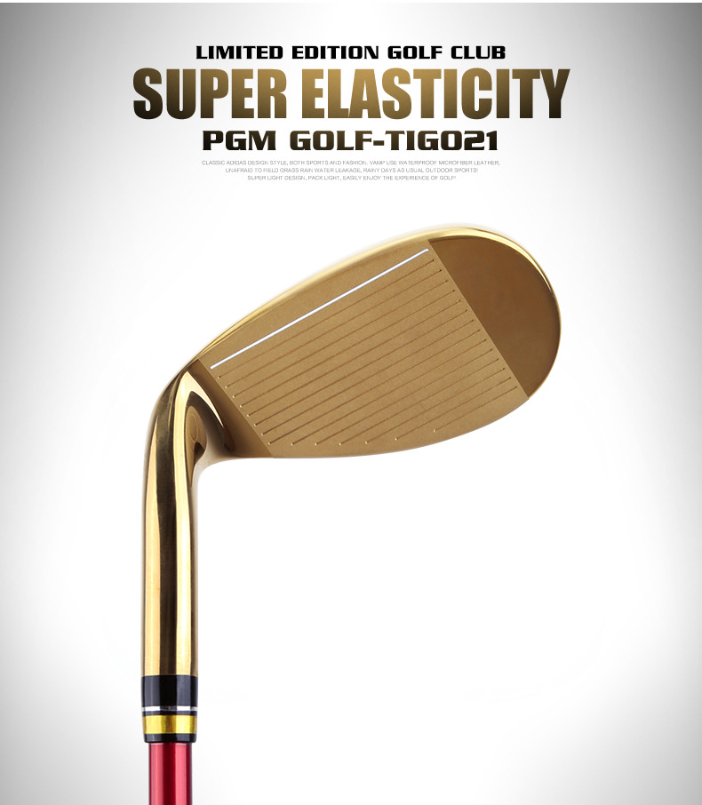 Gậy đánh golf PGM số 7 thiết kế trọng tâm thấp chuyên nghiệp — Tig021 vàng S sắt số 7, Tig021 Vàng R sắt số 7, Tig021 Vàng SR cấp 7 sắt, Tig021 thanh thép 950 Vàng lớp R chi tiết 15