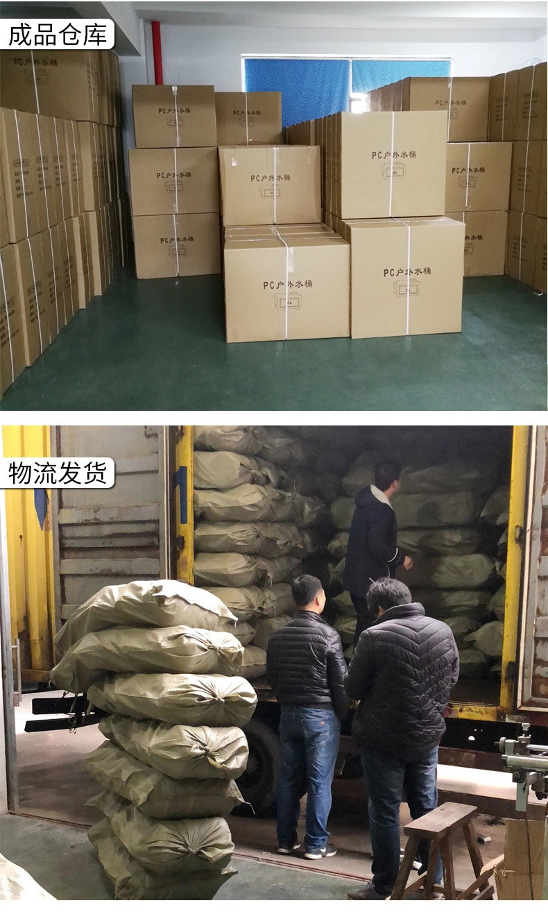 11076007423_1138874622.jpg__看图