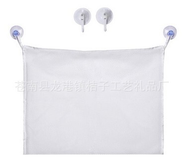 Children's bathroom storage hanging bag factory direct wholesale Amazon supplier