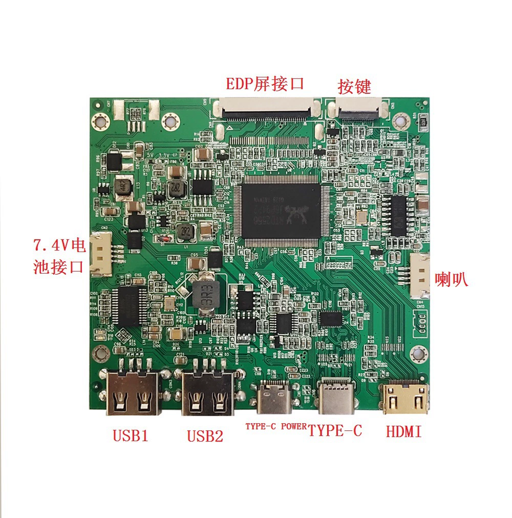 Тонкий портативный EDP дисплей управляемый HDMI+Typec источник питания питание питание питание питание питание питание питание питание+2USB расширенная клавиатура мышь