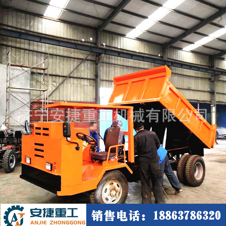 輪式四不像運輸車