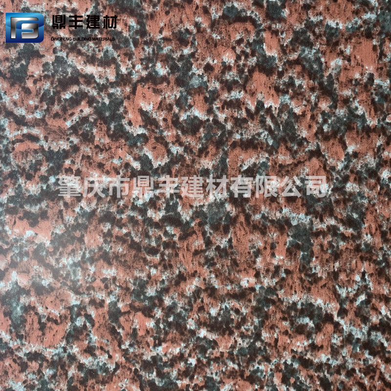 家具吧台装修铝合金板材 石纹蜂窝铝卷 铝板材石纹铝卷帘铝箔铝带